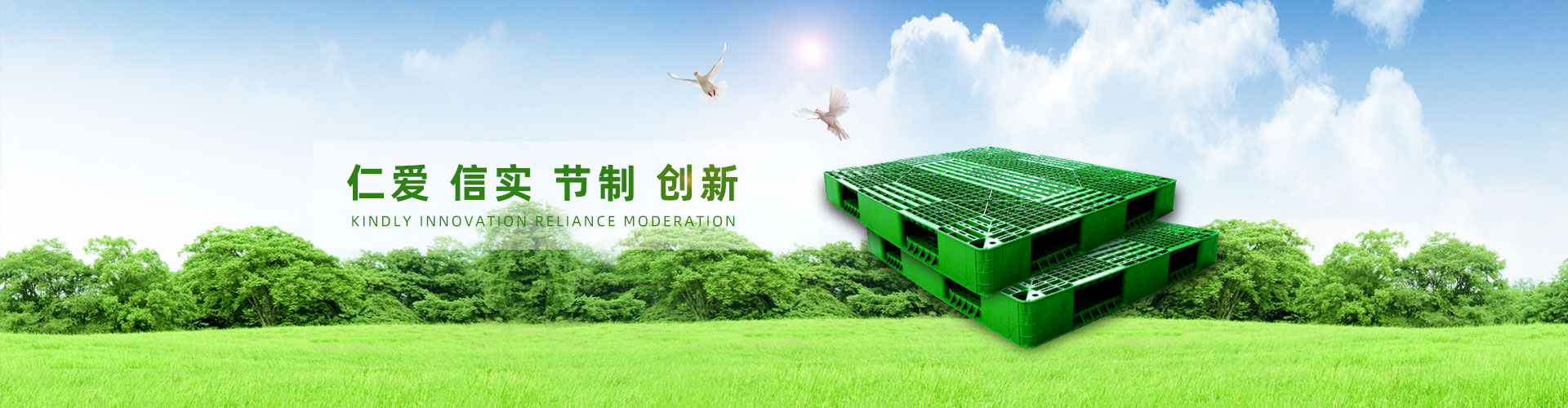 泰州市海鋒機(jī)械制造有限公司