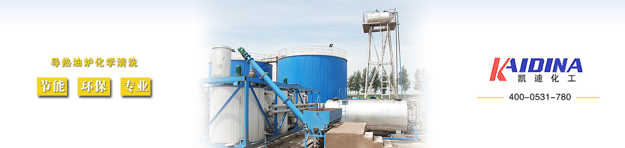 泰州市海鋒機(jī)械制造有限公司